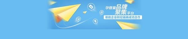 跃高儿童成长配方羊乳粉：三岁后，喝跃高
